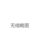 生化危机4重制版阿什莉艾达性感女神装项链mod下载